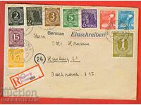 GERMANY traveled R envelope HAMBURG 1947