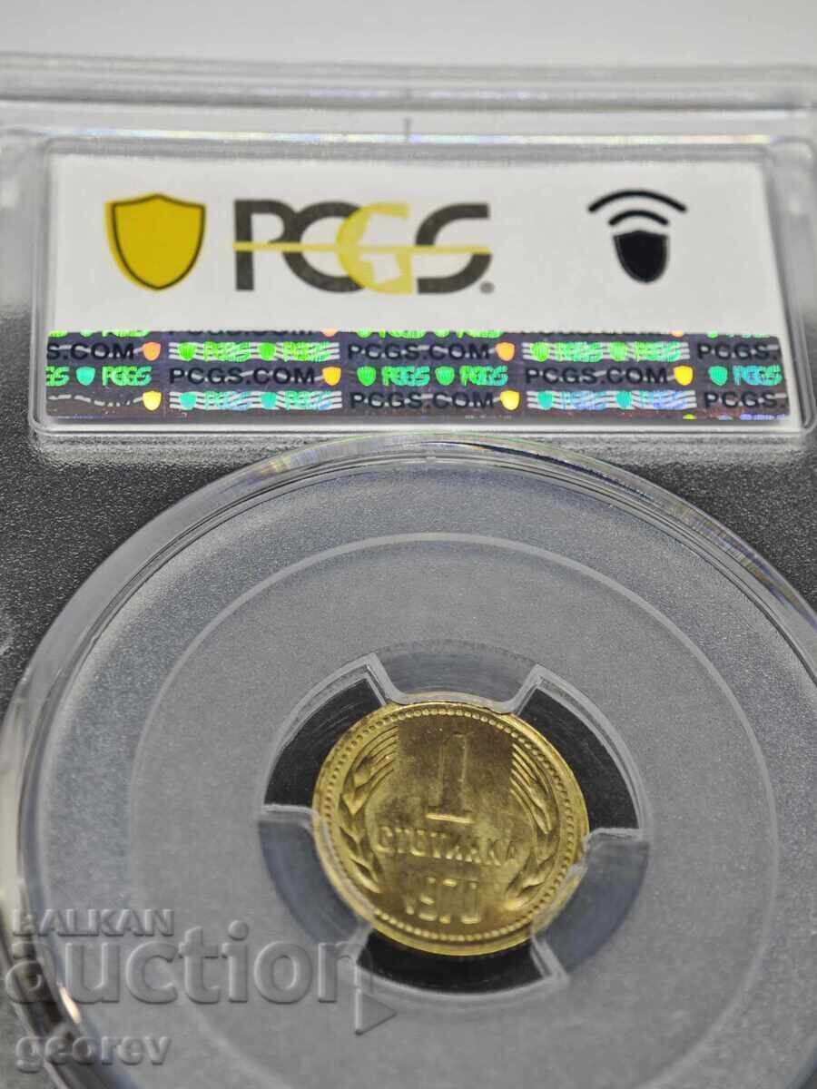 1 σεντ 1970 MS67 - UNC με τιμή € 71.58 | 140.00 BGN