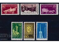 Βουλγαρία 1959 - 50 μηνύματα MNH