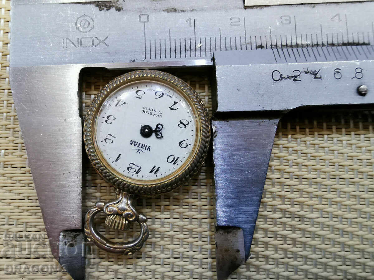 Δημοπρασία ΔΟΥΛΕΙΑ