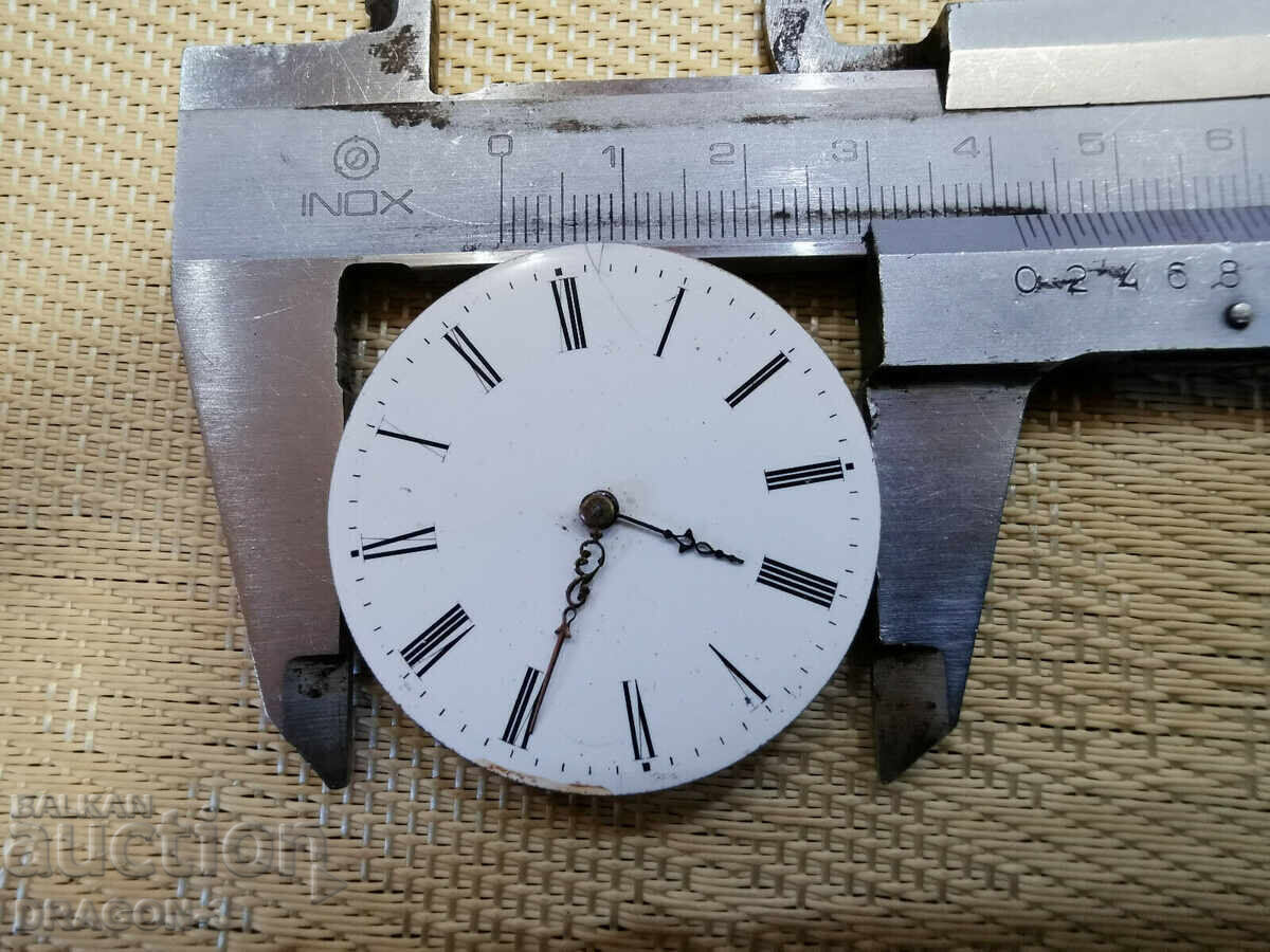 Аукцион ДЖОБЕН