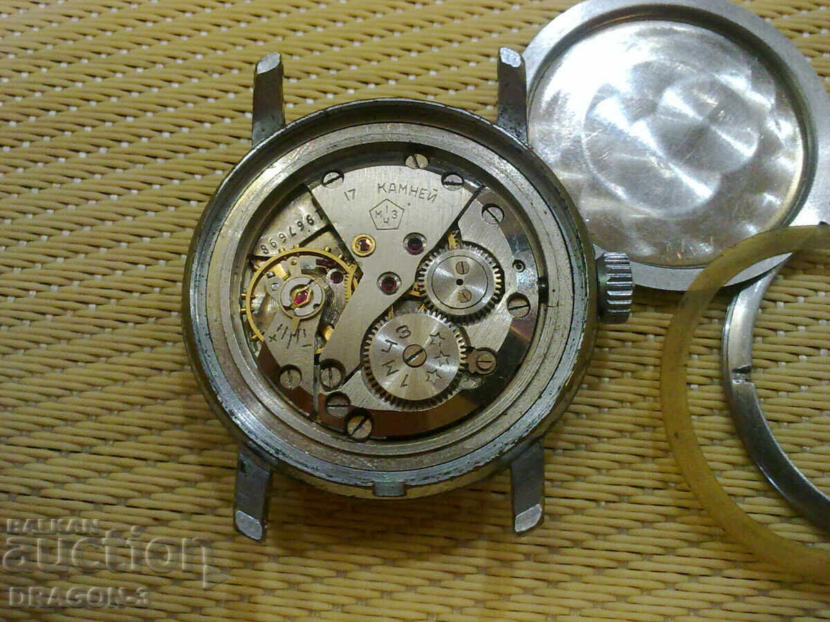 КИРОВСКИ с цена 25.00 лв. | € 12.78