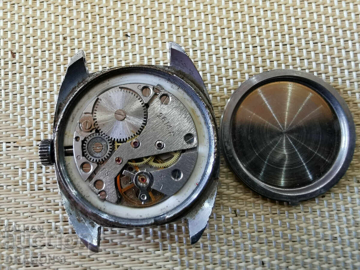 ΡΟΥΚΕΤΑ με τιμή 18.00 BGN | € 9.20 ΡΟΥΚΕΤΑ με τιμή 18.00 BGN | € 9.20