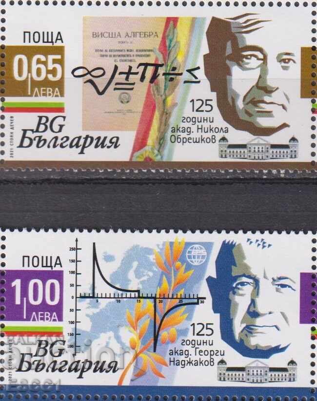 Mărci curate Academicieni Obreshkov Nadjakov 2021 Bulgaria