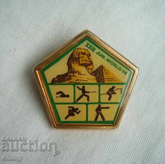 Значка петобой - Световно първенство 1988 с цена 3.00 лв. | € 1.53