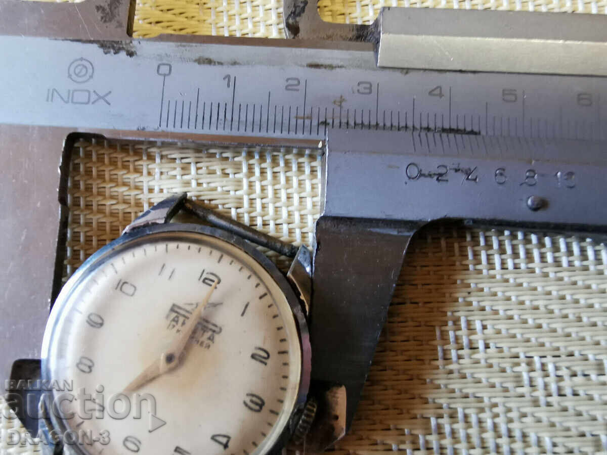 Δημοπρασία ΡΟΥΚΕΤΑ