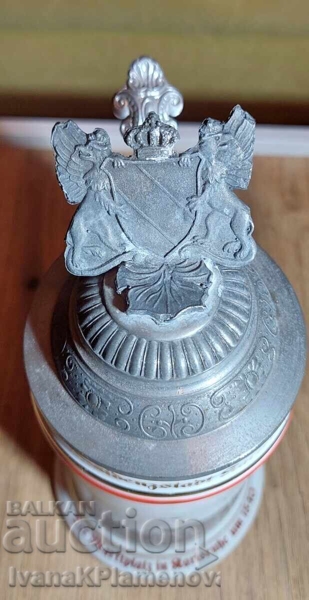 Δημοπρασία Κούπα για συλλέκτες