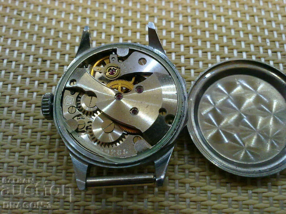 WOOL with price 20.00 BGN | € 10.23