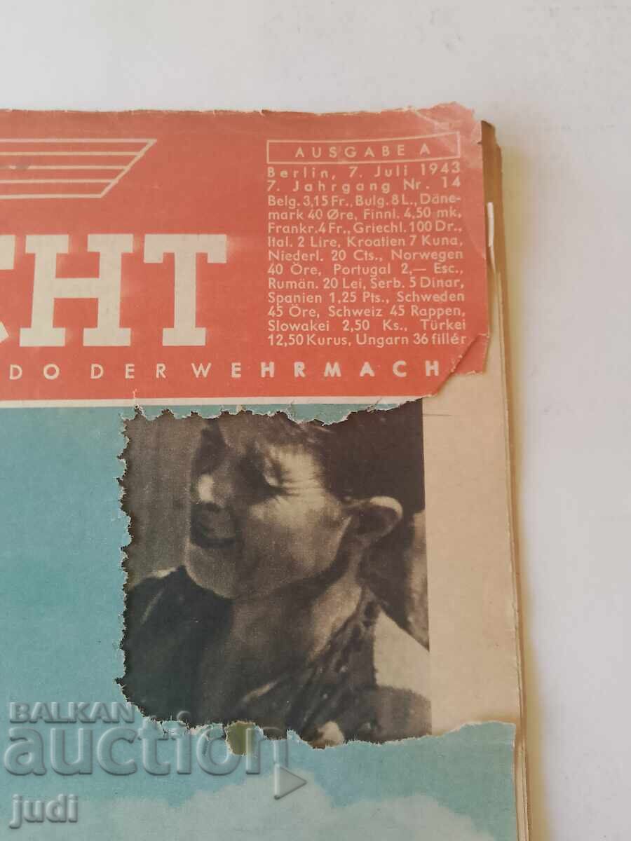 Revistă Wehrmacht al Treilea Reich 1943 cu preț 100.00 BGN | € 51.13