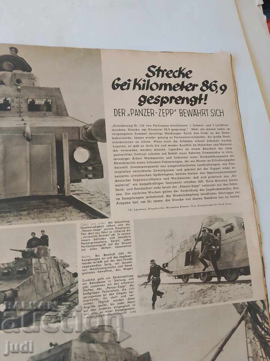 Revistă Wehrmacht al Treilea Reich 1943 - 5