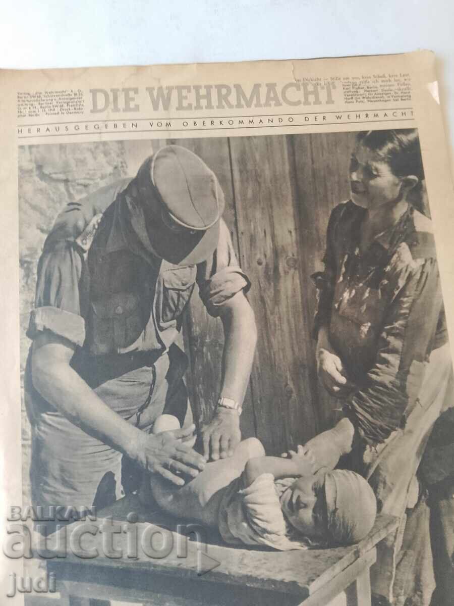 Revistă Wehrmacht al Treilea Reich 1943 - 7
