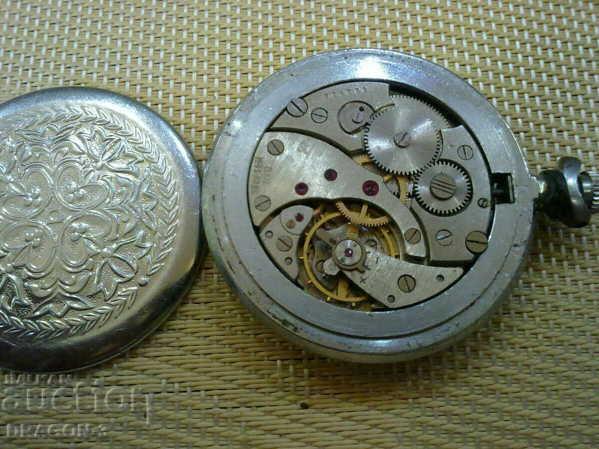 ΑΣΤΡΑΠΗ με τιμή 20.00 BGN | € 10.23