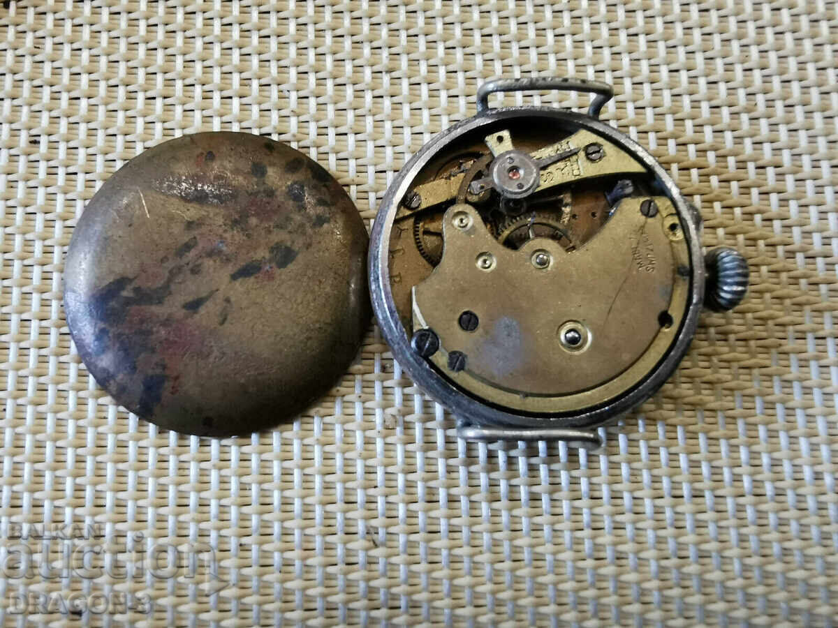 ΠΑΛΙΟ ΡΟΛΟΙ ΠΑΛΙΟ ΡΟΛΟΙ