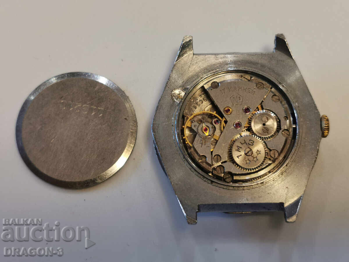 ΔΟΞΑ με τιμή 10.00 BGN | € 5.11