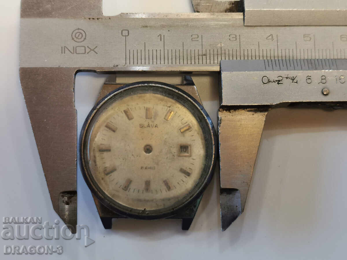 Δημοπρασία ΔΟΞΑ