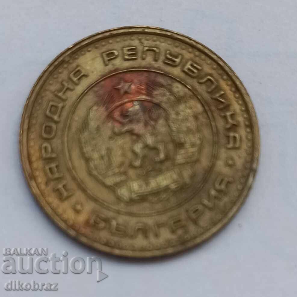 Δημοπρασία 1970 - 1 stotinka Bŭlgariya