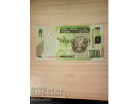 Congo 1,000 Francs 2005 UNC