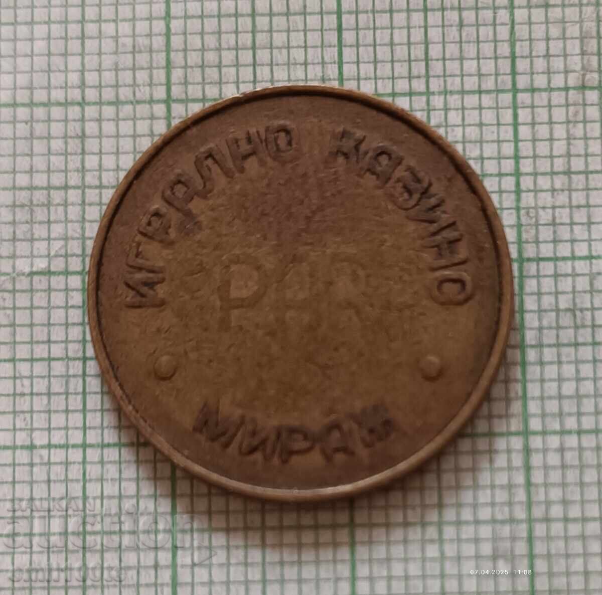 Mirage Casino Gaming Token