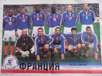 Poster - Franța campioană la Euro 2000