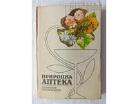 FARMACIE NATURALĂ PAMUKOV/AHTARDJIEV 1989