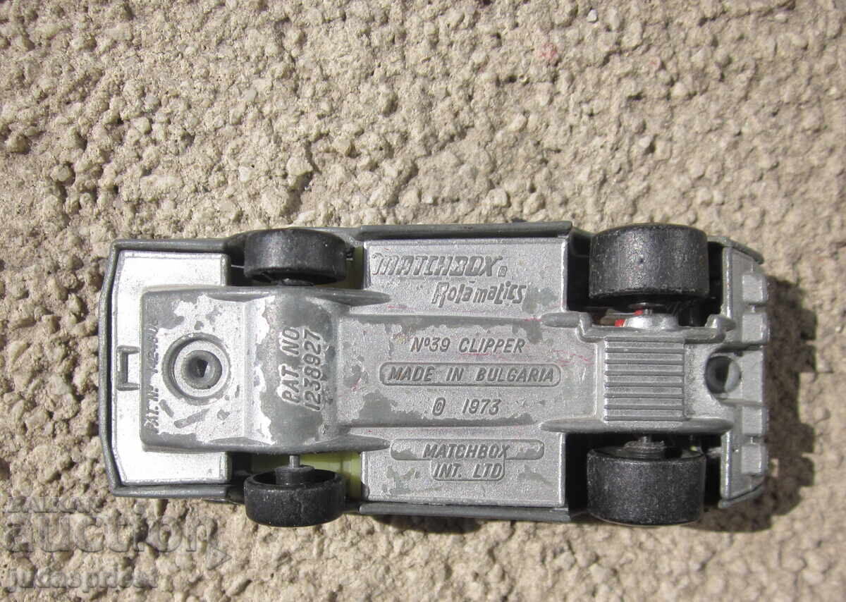 Bulgarian toy car clipper matchbox BULGARIA - 7 Bulgarian toy car clipper matchbox BULGARIA - 7