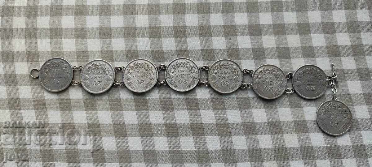Auction OLD SILVER BRACELET (33.66 g) of 8 COINS 20 leva 1930 Auction OLD SILVER BRACELET (33.66 g) of 8 COINS 20 leva 1930