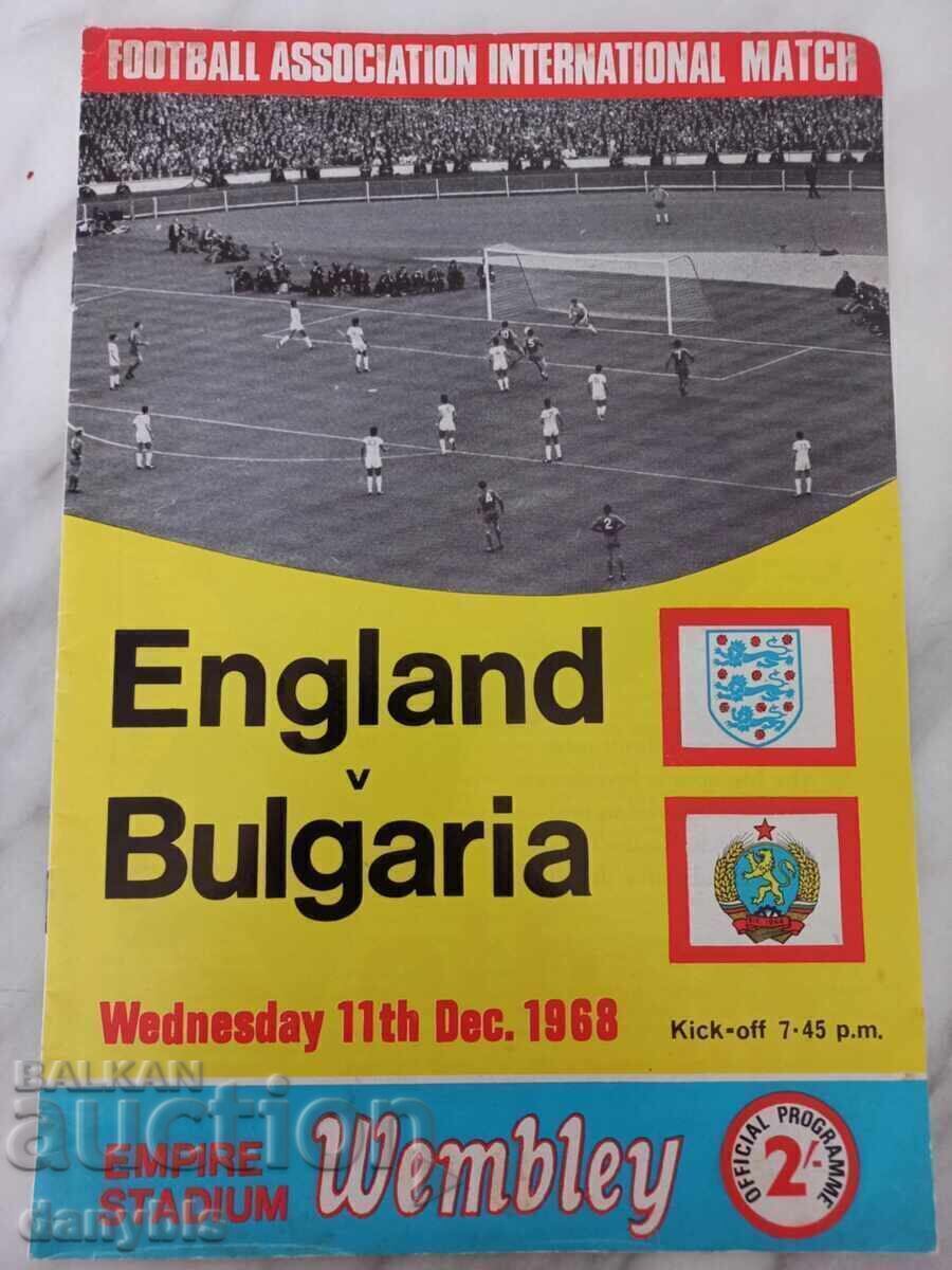 Program de fotbal - Anglia - Bulgaria 1968