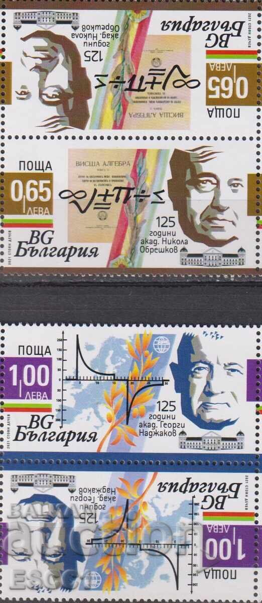 Mărci curate Academicieni Obreshkov Nadjakov 2021 Bulgaria