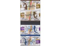 Καθαρές γραμματόσημες Επιστήμονες Ακαδημαϊκοί Ομπρέσκωφ Νατζάκωφ 2021 Βουλγαρία