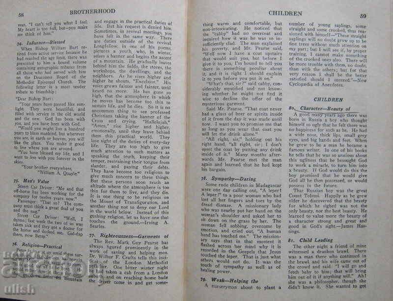 1001 illustrations for pulpit & platform Aquilla Webb 1930 with price 15.00 BGN | € 7.67 1001 illustrations for pulpit & platform Aquilla Webb 1930 with price 15.00 BGN | € 7.67