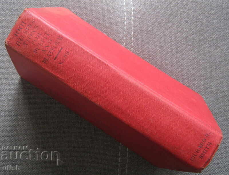 Auction 1001 illustrations for pulpit & platform Aquilla Webb 1930 Auction 1001 illustrations for pulpit & platform Aquilla Webb 1930