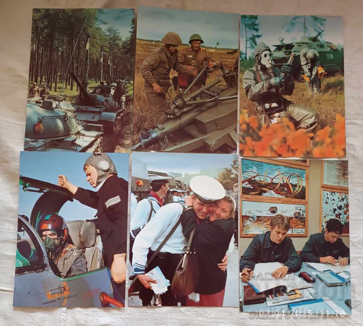 Natsionalna Narodna Αρmiya της ΛΔΓ Σετ 22 μεγάλων αγγελιών με τιμή 25.00 BGN | € 12.78