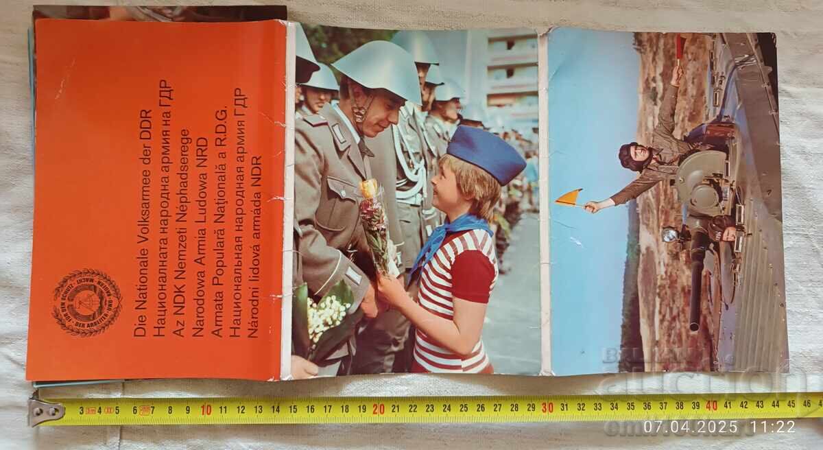 Natsionalna Narodna Αρmiya της ΛΔΓ Σετ 22 μεγάλων αγγελιών - 7