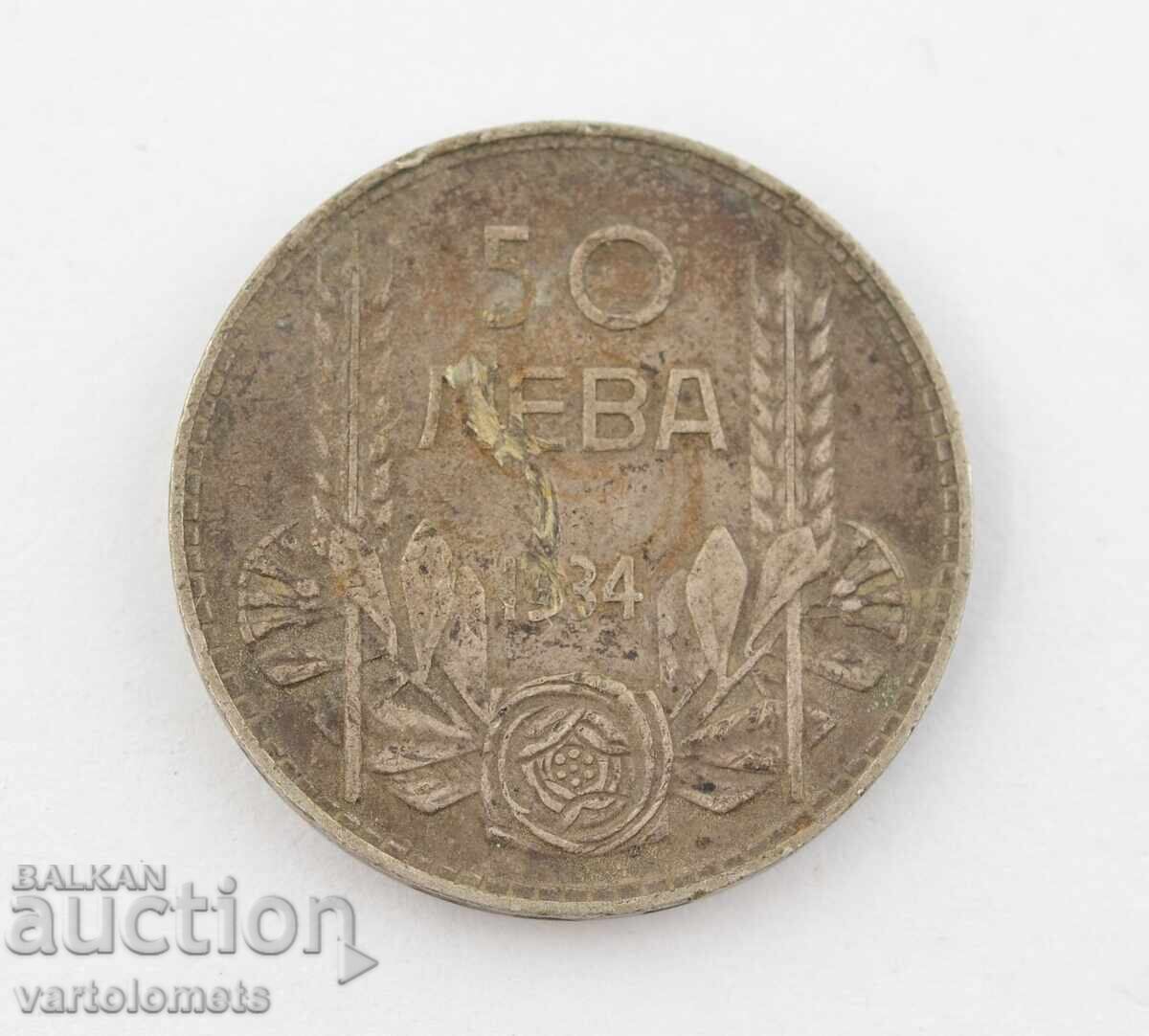 50 Лева 1934  -България › Цар Борис III
