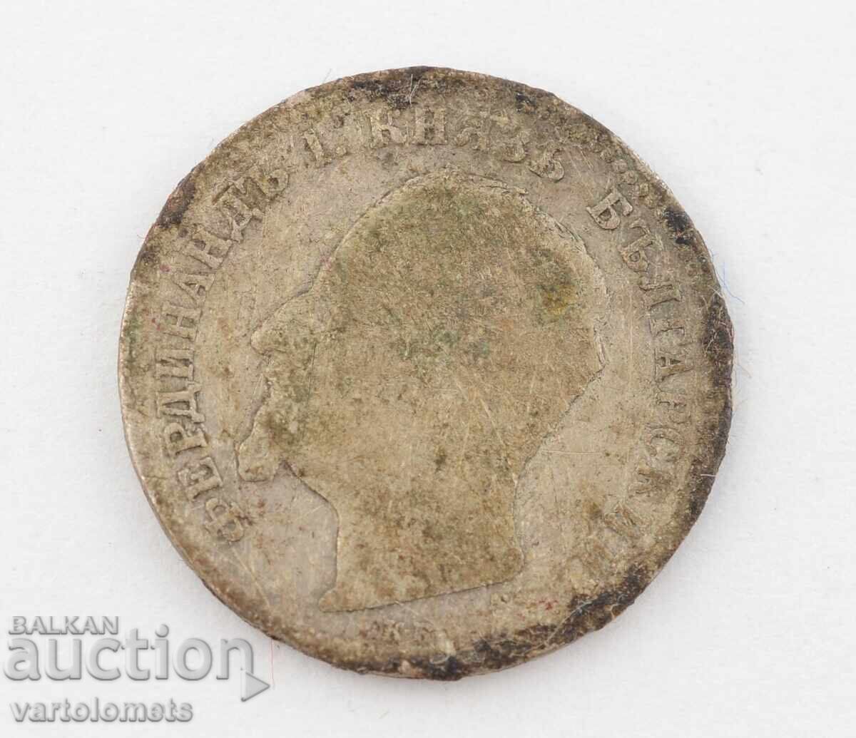 1 lev 1891 - Bulgaria › Principality of Bulgaria with price 18.00 BGN | € 9.20 1 lev 1891 - Bulgaria › Principality of Bulgaria with price 18.00 BGN | € 9.20