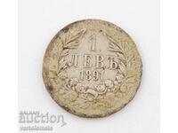 1 lev 1891 - Bulgaria › Principality of Bulgaria
