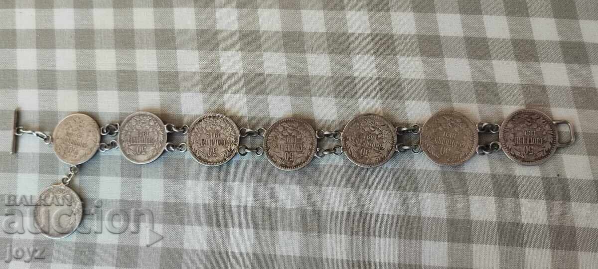 OLD SILVER BRACELET (22.34 g) of 8 COINS 50 stotinki 1883-1913 with price 79.99 BGN | € 40.90