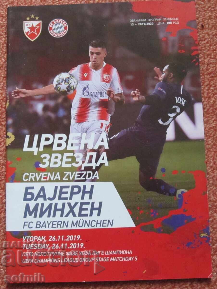 Football program Crvena Zvezda Bayern