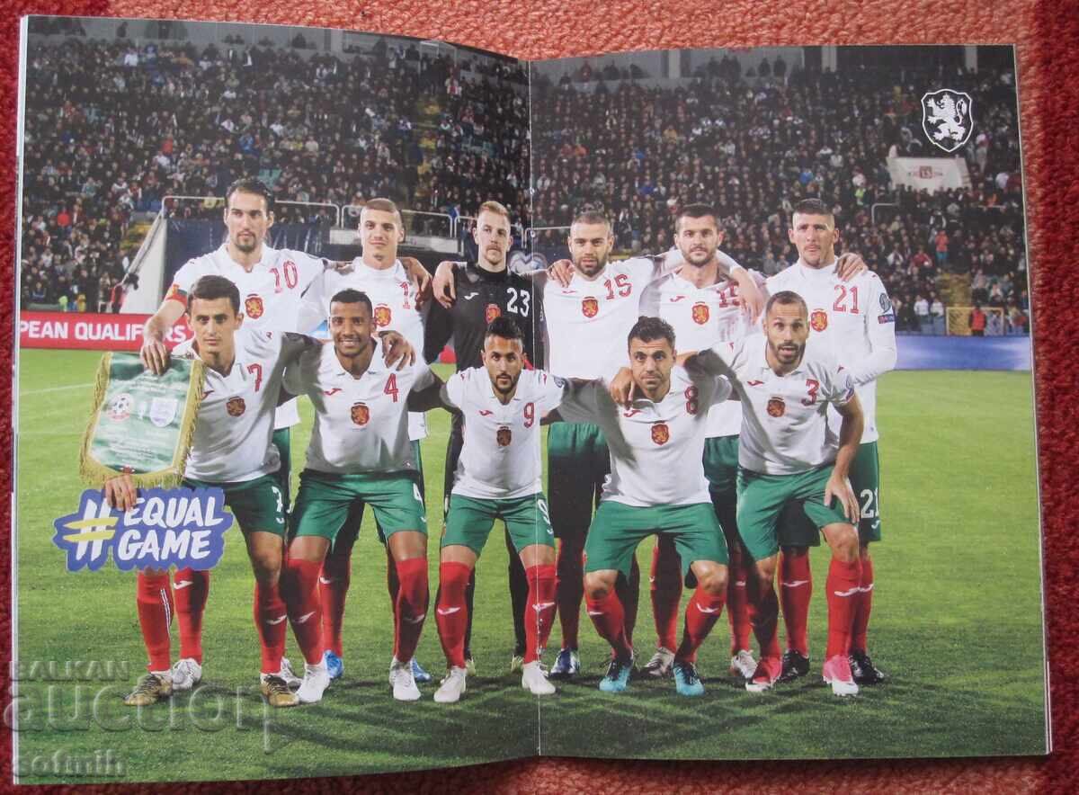 Programa za futbol Bŭlgariya Chekhiya cu preț 10.00 BGN | € 5.11