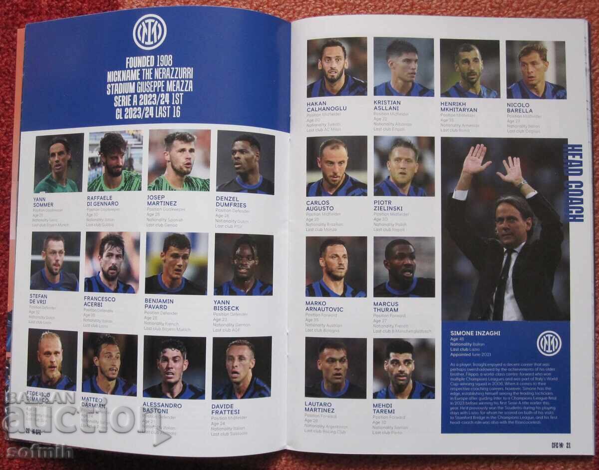 Πρόγραμμα ποδοσφαίρου Τσέλσι Ίντερ με τιμή 10.00 BGN | € 5.11