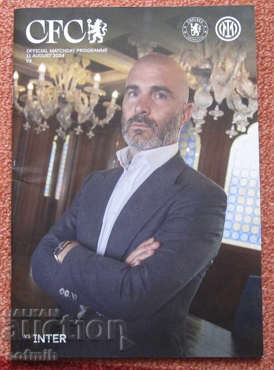 Πρόγραμμα ποδοσφαίρου Τσέλσι Ίντερ