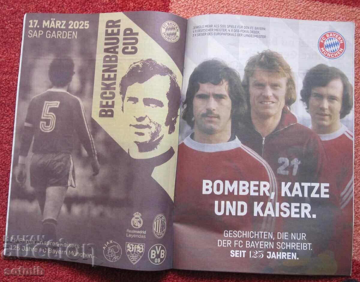 Bayern Munich Brochure 125 Years with price 10.00 BGN | € 5.11