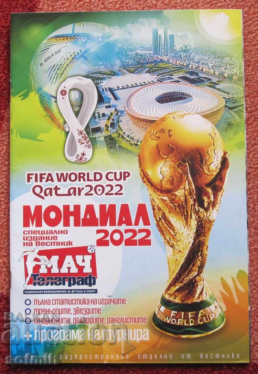 Broșură fotbal Mondial 2022