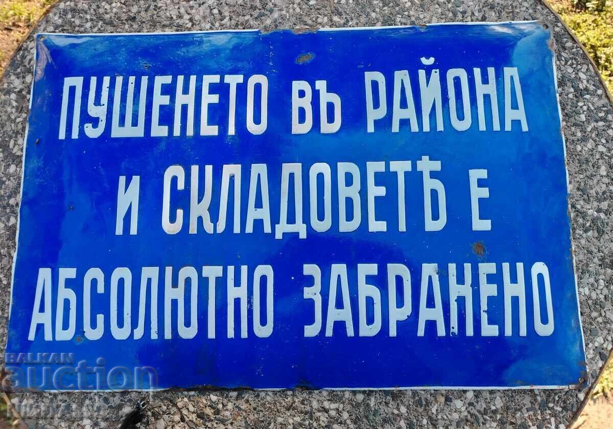 TABLOU UNIC, EMAILAT, REGAL cu preț 999.00 BGN | € 510.78 TABLOU UNIC, EMAILAT, REGAL cu preț 999.00 BGN | € 510.78