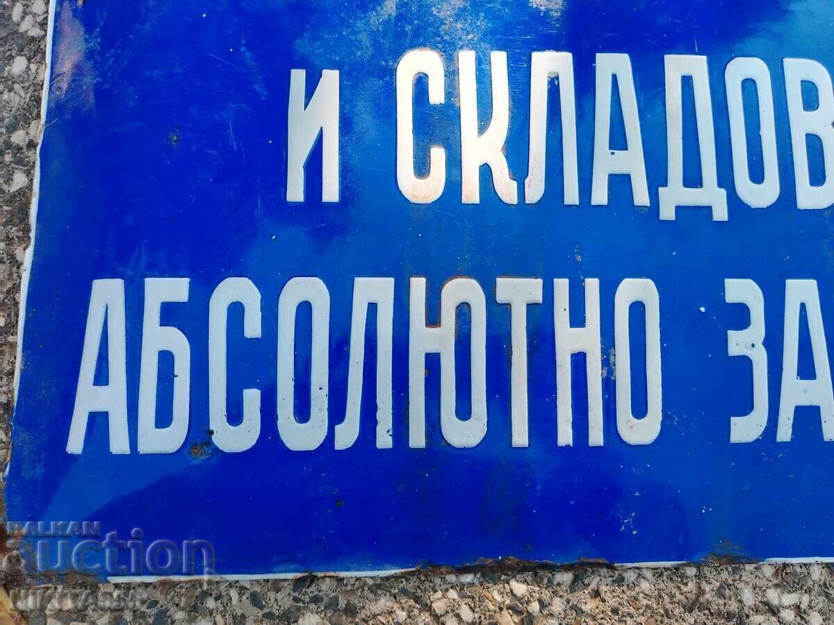 TABLOU UNIC, EMAILAT, REGAL - 5 TABLOU UNIC, EMAILAT, REGAL - 5