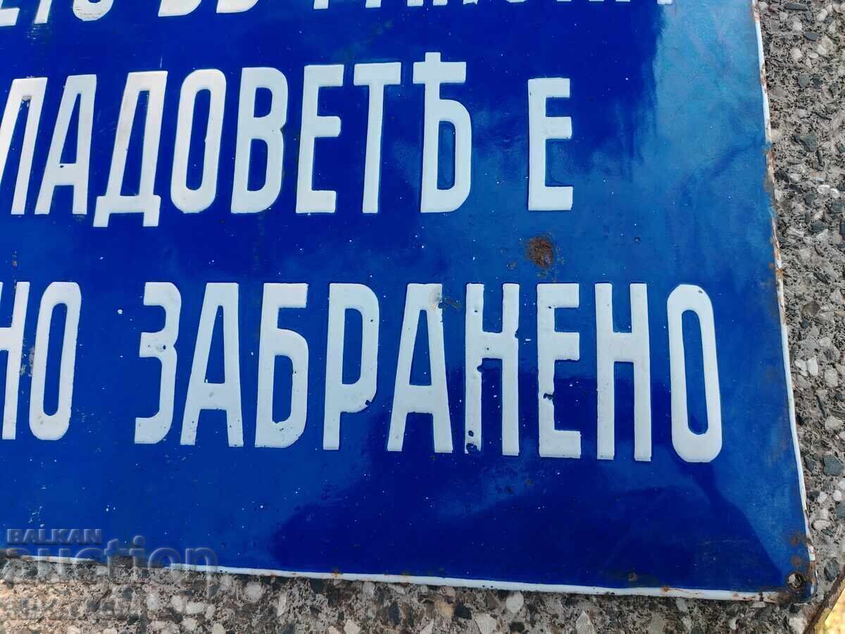 TABLOU UNIC, EMAILAT, REGAL - 6 TABLOU UNIC, EMAILAT, REGAL - 6