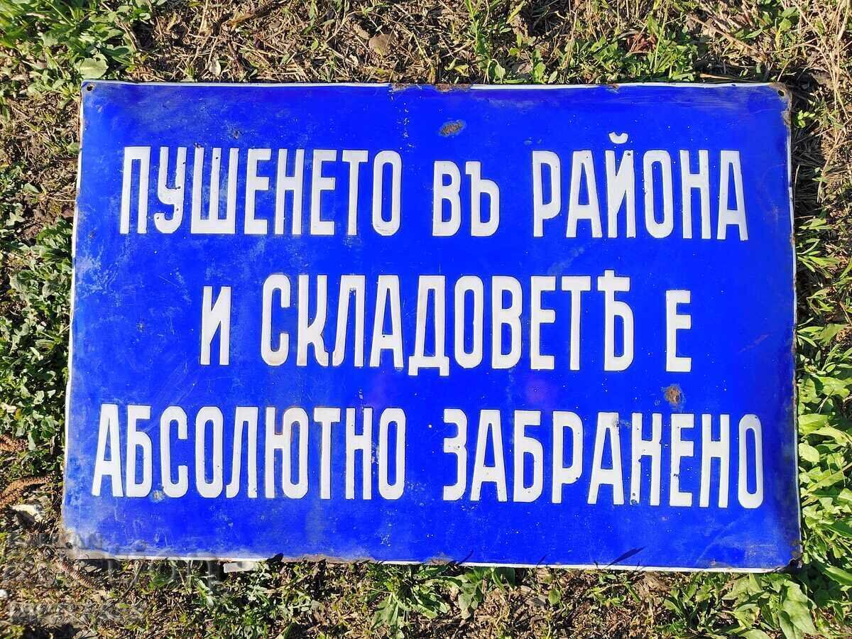 TABLOU UNIC, EMAILAT, REGAL TABLOU UNIC, EMAILAT, REGAL