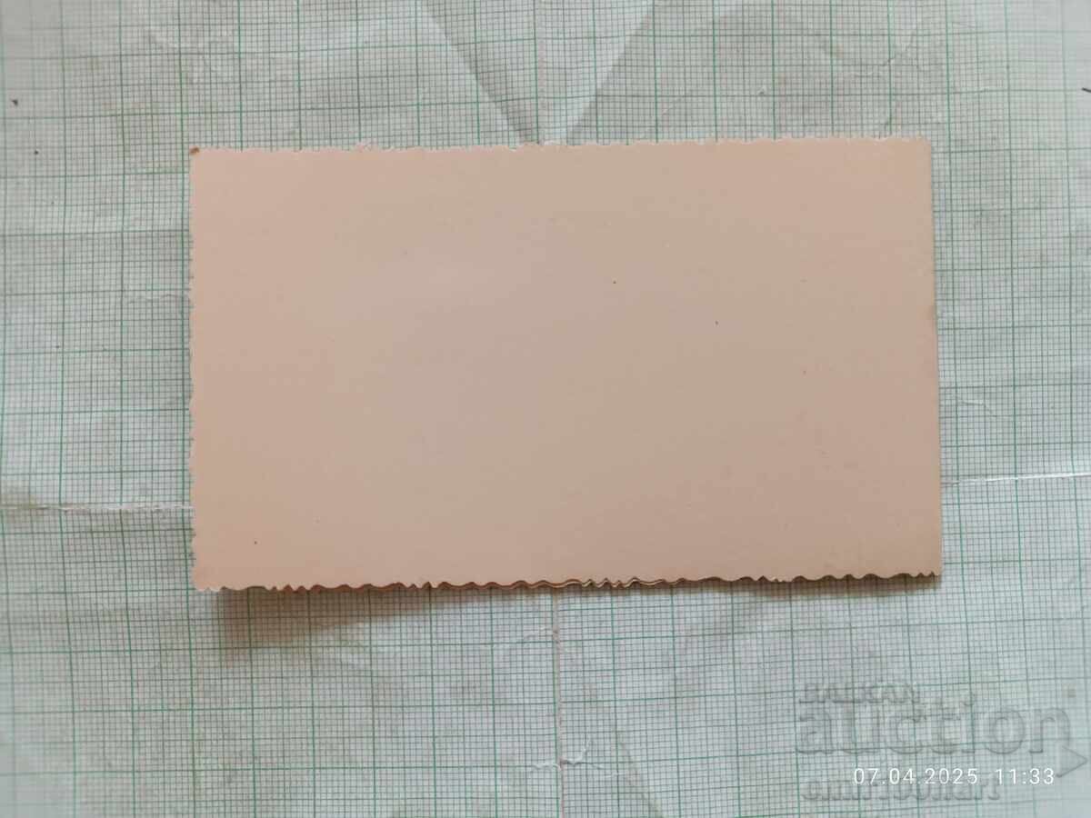 Ευχετήρια κάρτα με μαρτενίτσα για την 1η Μαρτίου Μπάμπα Μάρτα με τιμή 3.00 BGN | € 1.53