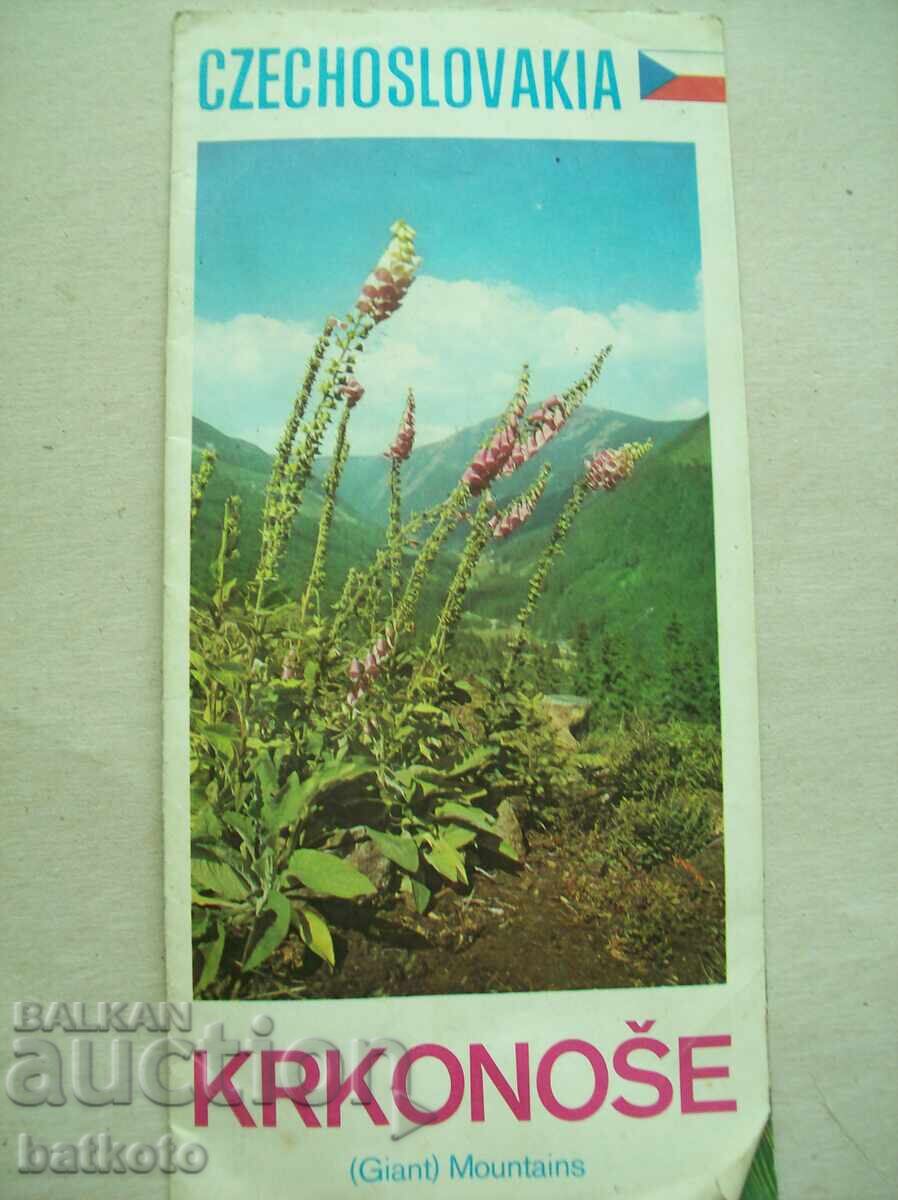 Παλιό φυλλάδιο Τσεχοσλοβακίας Παλιό φυλλάδιο Τσεχοσλοβακίας