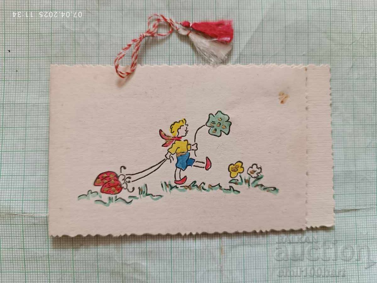 Ευχετήρια κάρτα με μαρτενίτσα για την 1η Μαρτίου Μπάμπα Μάρτα με τιμή 3.00 BGN | € 1.53